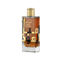Ameer Al Oud Intense