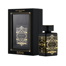 Badee Al Oud For Glory