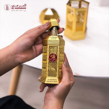 Al Haramain Golden Oud | EDP 100ML | UNISEX