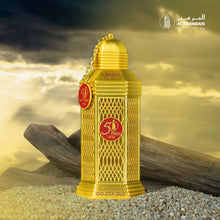 Al Haramain Golden Oud | EDP 100ML | UNISEX