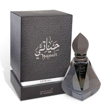 Al Haramain Hayati | EDP 100ML | UNISEX