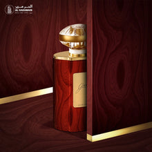 Al Haramain Junoon Oud | EDP 75ML | UNISEX