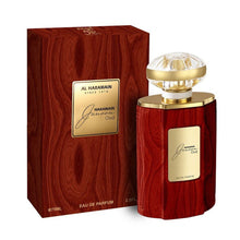Al Haramain Junoon Oud | EDP 75ML | UNISEX