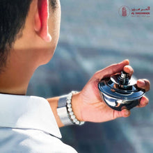 Al Haramain Oudh Adam | EDP 75ML | UNISEX