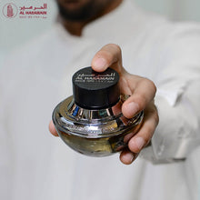 Al Haramain Oudh Adam | EDP 75ML | UNISEX
