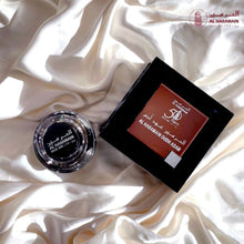 Al Haramain Oudh Adam | EDP 75ML | UNISEX