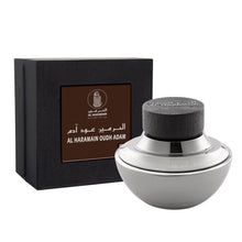 Al Haramain Oudh Adam | EDP 75ML | UNISEX