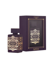 Badee Al Oud Amethyst