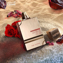 Al Haramain Amber Oud Ruby Edition EDP 100 ML | Unisex Warm‑Amber Floral