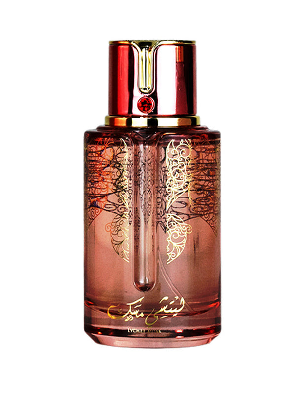 Arabiyat Prestige - Lychee Musk | EDP 100ML | Unisex