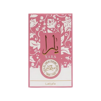 Yara Elixir