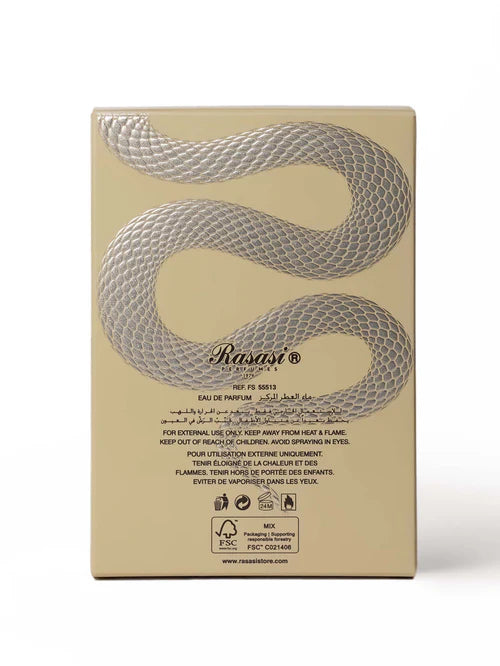 Rasasi Hawas Viper for Him Eau De Toilette 100ml