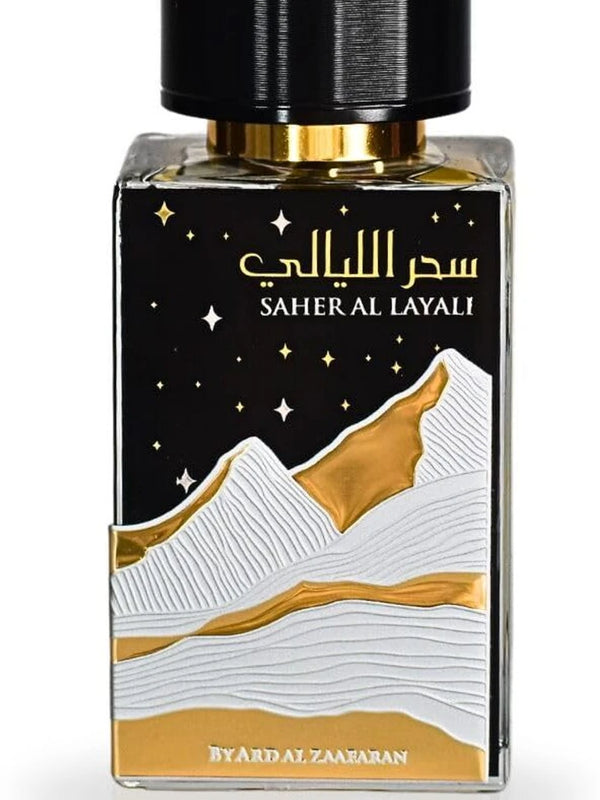 Saher Al Layali
