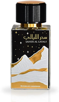 Saher Al Layali