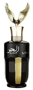 Al Hur So Intense