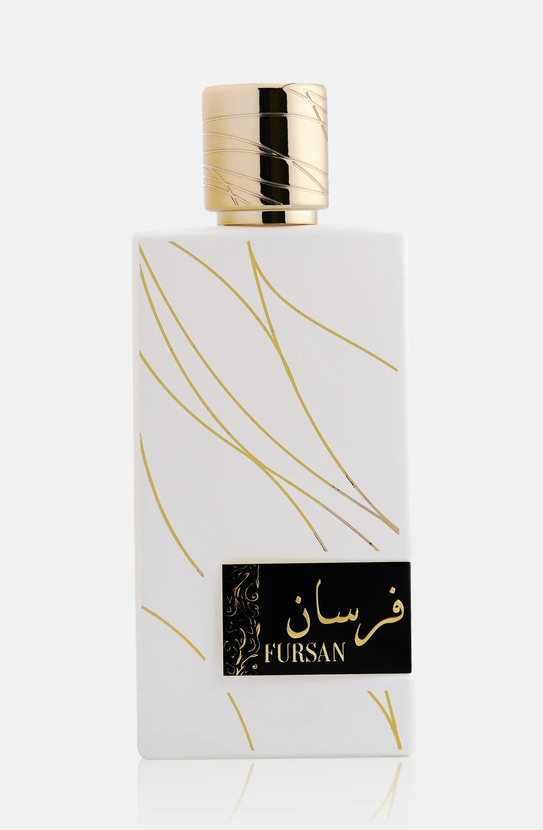 Khadlaj Fursan White Eau De Parfum 100ml for Men & Women
