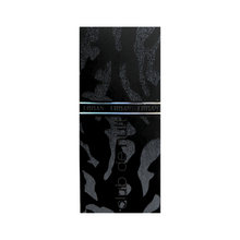 Armaf Club de Nuit Urban Man Elixir EDP 105ml – Bold Masculine Fragrance