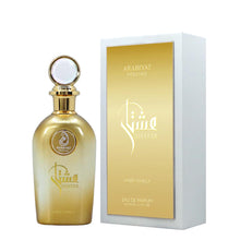 Arabiyat Prestige -  ISHATAR AMBER VANILLA | EDP 110ML | UNISEX