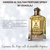 Hareem Al Sultan 75Ml