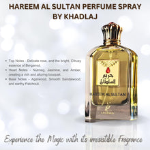 Hareem Al Sultan 75Ml
