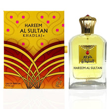 Hareem Al Sultan 75Ml
