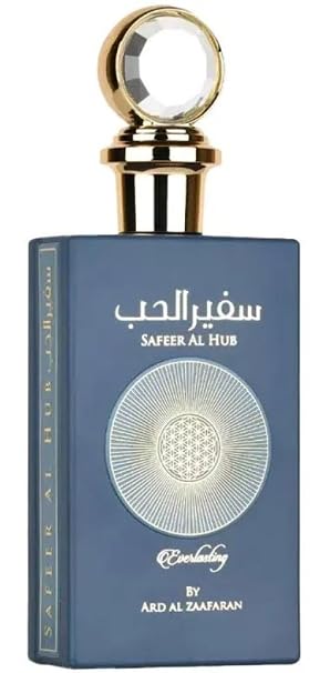 Safeer Al Hub Everlasting