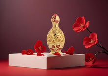 Haneen Gold