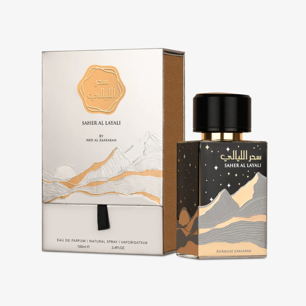 Saher Al Layali