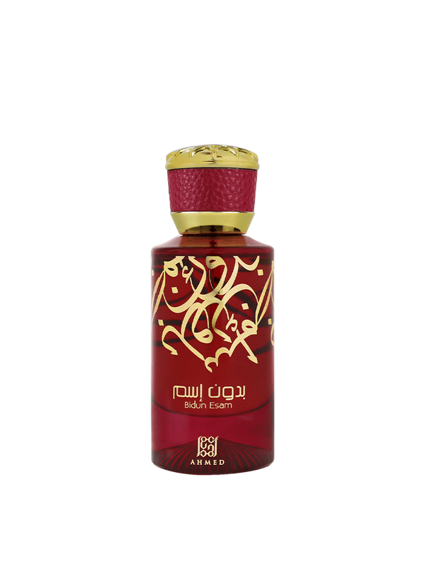 Bidun Esam Perfume