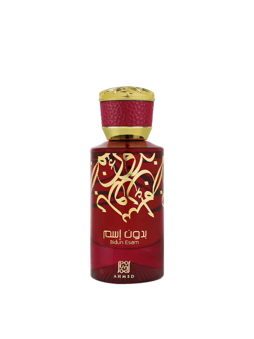 Bidun Esam Perfume