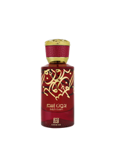 Bidun Esam Perfume