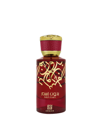 Bidun Esam Perfume