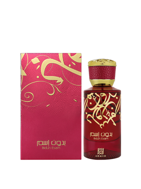 Bidun Esam Perfume