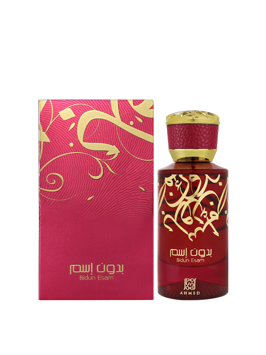 Bidun Esam Perfume
