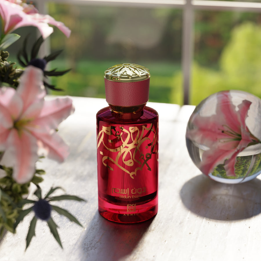 Bidun Esam Perfume