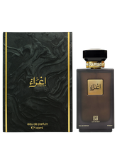 Ighraa 100ML