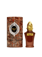 Aswad by Ahmed