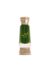 Firdaus By Ahmed