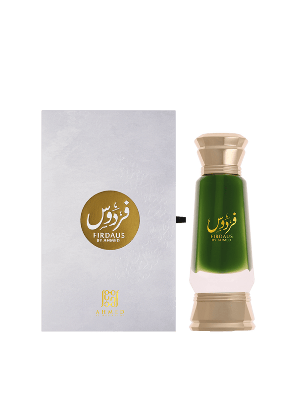 Firdaus By Ahmed