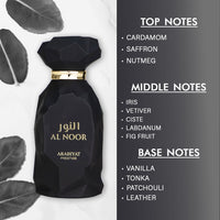 Arabiyat Prestige - Al Noor | EDP 100ML | UNISEX