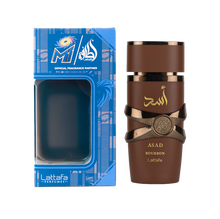 Asad Bourbon IPL Limited Edition