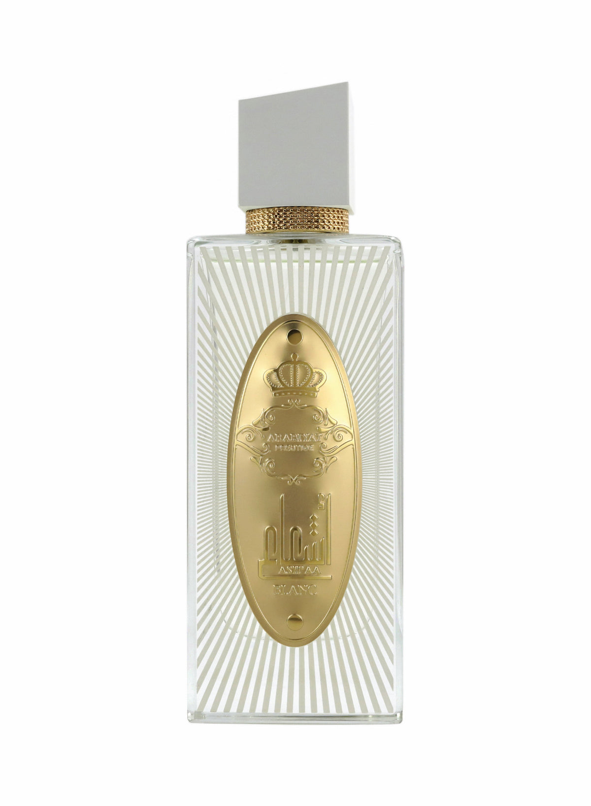 Arabiyat Prestige Asha'A Blanc EDP 110ML(Unisex)
