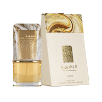 Al-Nashama