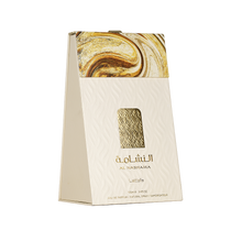 Al-Nashama