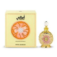 AMAALI