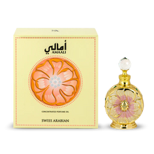 AMAALI