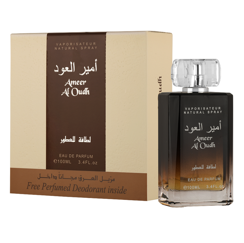 Ameer Al Oud