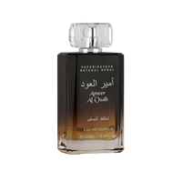 Ameer Al Oud