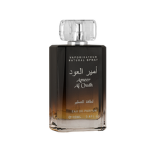 Ameer Al Oud