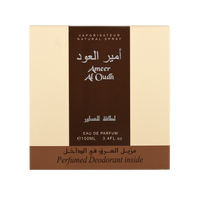 Ameer Al Oud